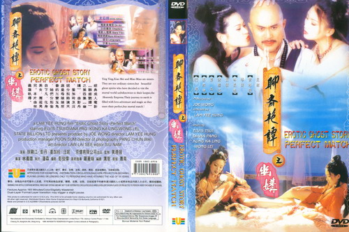 Phim liêu trai chí dị erotic ghost story 1990